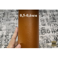 №460 Коза Massimo 0,5-0,6мм Col. 162 (Autunno toscano) №460 Коза Massimo 0,5-0,6мм Col. 162 (Autunno toscano)