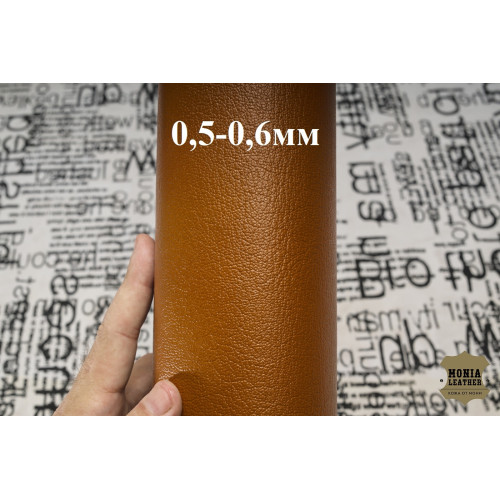 №460 Коза Massimo 0,5-0,6мм Col. 162 (Autunno toscano)