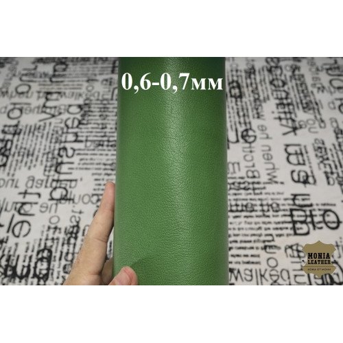 №463/1 Коза Falco Pellami Heros Jade Green 0,6-0,7мм