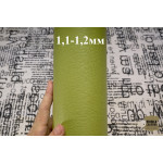 №465 Коза Antiba Chester Lime Green 1-1,1мм