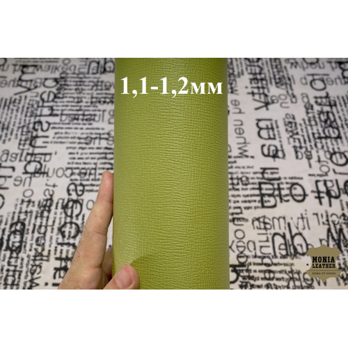 №465 Коза Antiba Chester Lime Green 1-1,1мм №465 Коза Antiba Chester Lime Green 1-1,1мм