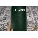 №466 Nuova Impala Caviale Crisanto Sea Green 1,5-1,6мм