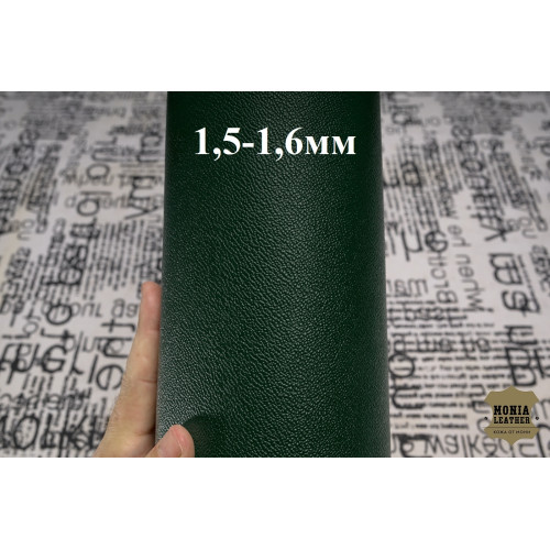 №466 Nuova Impala Caviale Crisanto Sea Green 1,5-1,6мм №466 Nuova Impala Caviale Crisanto Sea Green 1,5-1,6мм