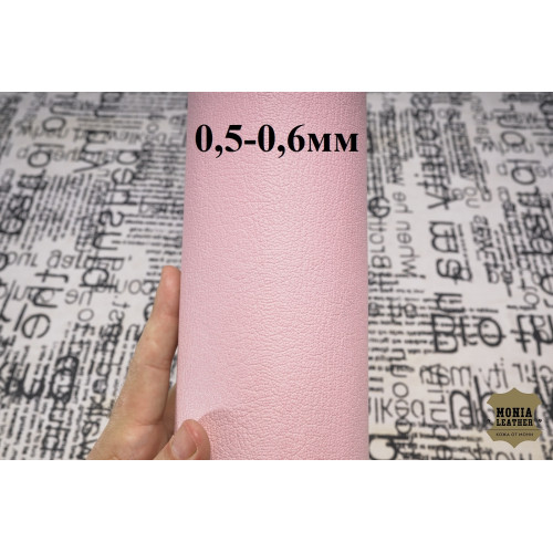 №468 Коза Massimo 0,5-0,6мм Col. 209 (Rosa Figaro)