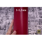 №477 Коза Antiba Gioioso Liga Magenta - 1-1,1мм