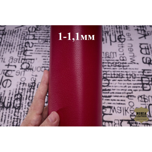 №477 Коза Antiba Gioioso Liga Magenta - 1-1,1мм №477 Коза Antiba Gioioso Liga Magenta - 1-1,1мм
