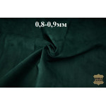 №484 Замша Bonaudo Camoscio Smeraldo 0,8-0,9 мм