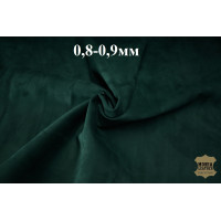 №484 Замша Bonaudo Camoscio Smeraldo 0,8-0,9 мм №484 Замша Bonaudo Camoscio Smeraldo 0,8-0,9 мм