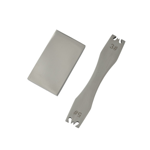 Зубило для молний (#3, #5)