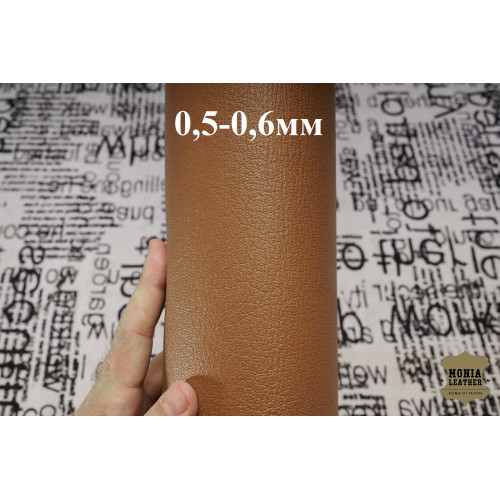 №488 Коза Massimo 0,5-0,6мм Col. 314 (Tabacco)