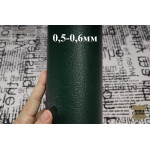 №490 Коза Massimo 0,5-0,6мм Col. 353 (Scuro Verde)