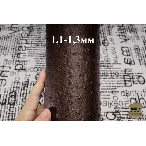 №496 Растишка Artigiano Del Cuoio Cucinelli Struzzo Cacao 1,1-1,3мм №496 Растишка Artigiano Del Cuoio Cucinelli Struzzo Cacao 1,1-1,3мм