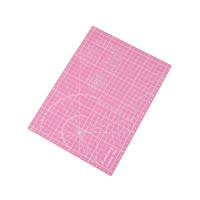 Коврик раскроечный A4 (розовый) Коврик раскроечный A4 (розовый)