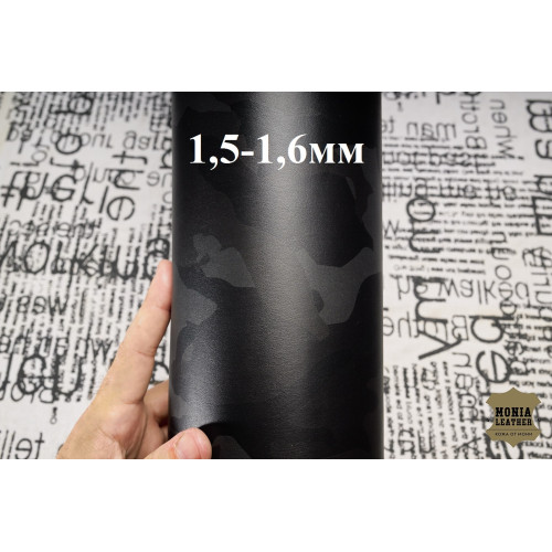 №518 Хром Marbella Sport Camouflage 1,5-1,6мм №518 Хром Marbella Sport Camouflage 1,5-1,6мм