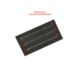 Пробойники ромбовидные LC 5мм (2+5 зубьев)