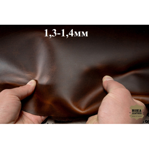 №105 Растишка Cinque stelle Wax Cognac 1,3-1,4мм Уценка, лот из 8 листов 20*30 см.