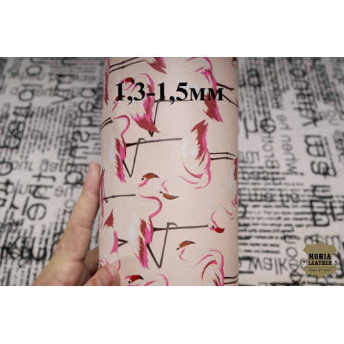 №530 Хром Dolmen Flamingo Biege 1,3-1,5мм №530 Хром Dolmen Flamingo Biege 1,3-1,5мм