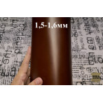 №548 Masoni Asper Top Cuoio-Hickory 1,5-1,6мм