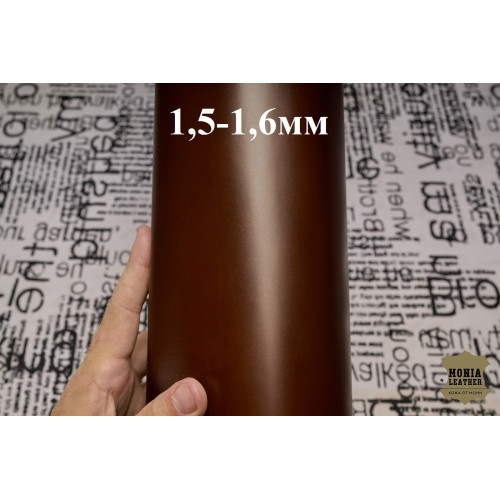 №548 Masoni Asper Top Cuoio-Hickory 1,5-1,6мм №548 Masoni Asper Top Cuoio-Hickory 1,5-1,6мм