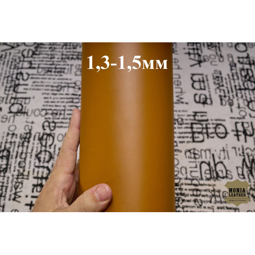 №551 Masoni Principato New Vicuna 1,3-1,5мм №551 Masoni Principato New Vicuna 1,3-1,5мм