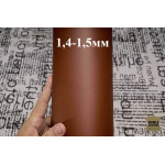 №553 Masoni Venice Cappuccino 1,4-1,5мм