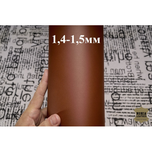№553 Masoni Venice Cappuccino 1,4-1,5мм №553 Masoni Venice Cappuccino 1,4-1,5мм
