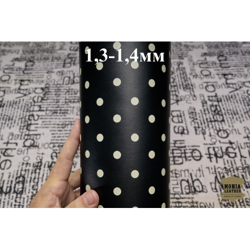 №555 Хром Marbella Polka Dot 1,3-1,4мм №555 Хром Marbella Polka Dot 1,3-1,4мм