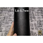 №556 Сафьяно Dolmen Epsom Bovine Nero 1,6-1,7мм