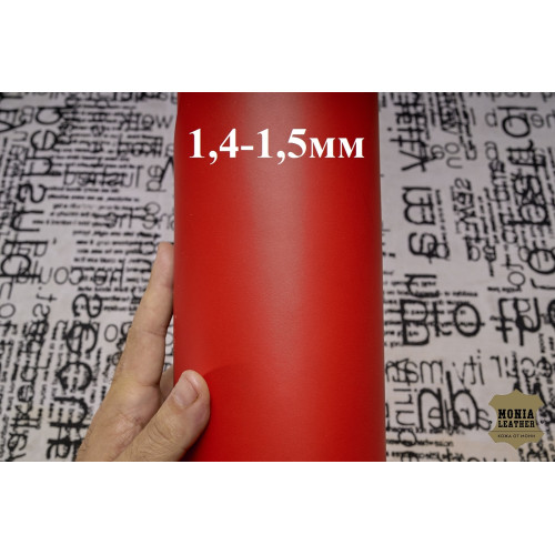 №557 Masoni Venice Flame Red 1,4-1,5мм №557 Masoni Venice Flame Red 1,4-1,5мм