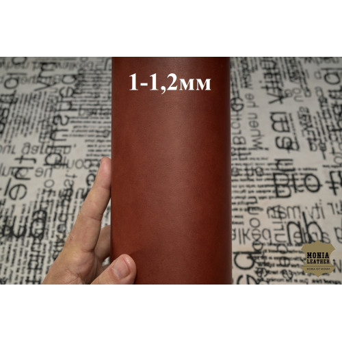 №562 Вакета Otto­cento Flex Arbia 1-1,2мм