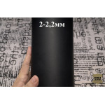 №565/5 Вакета Tempesti Elbamatt Liscio Nero 2-2,2мм - 100 дм