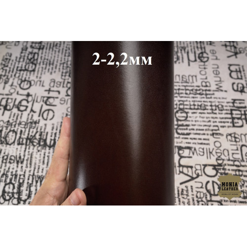 №567 Вакета Tempesti Elbamat Liscio Lux Mountain Rock 2-2,2мм