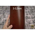 №566 Вакета Tempesti Elbamat Liscio Lux Burnt Chocolate 2-2,2мм