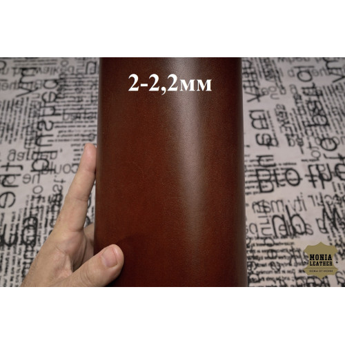 №566 Вакета Tempesti Elbamat Liscio Lux Burnt Chocolate 2-2,2мм