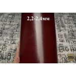 №570 Растишка Arke Burgundy 2,2-2,4мм