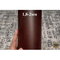 №574 Вакета Tempesti Elbamat Liscio Lux Mate Moro 1,8-2мм №574 Вакета Tempesti Elbamat Liscio Lux Mate Moro 1,8-2мм