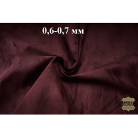 №642 Замша Bonaudo Cachemire Mosto 0,6-0,7 мм №642 Замша Bonaudo Cachemire Mosto 0,6-0,7 мм