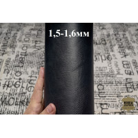 №578 Растишка Artigiano Del Cuoio Volanate Lontra 1,5-1,6мм №578 Растишка Artigiano Del Cuoio Volanate Lontra 1,5-1,6мм