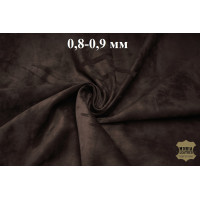 №645 Замша Bonaudo Camoscio Cioccolato Fondente 0,8-0,9 мм №645 Замша Bonaudo Camoscio Cioccolato Fondente 0,8-0,9 мм