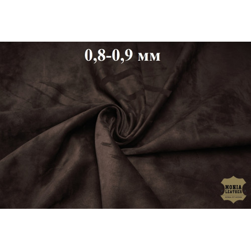 №645 Замша Bonaudo Camoscio Cioccolato Fondente 0,8-0,9 мм