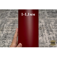 №580 Хром La Veneta Berry Fix Rouge Cherise 1-1,1мм №580 Хром La Veneta Berry Fix Rouge Cherise 1-1,1мм