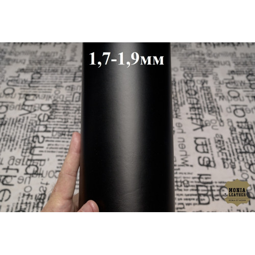№585 Растишка Otto­cento Deep Nero 1,7-1,9мм