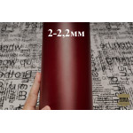 №701 Вакета Nuti Ivo double face Bordo 2-2,2мм