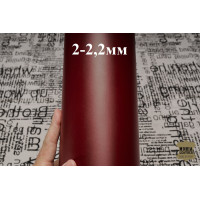 №701 Вакета Nuti Ivo double face Bordo 2-2,2мм