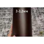 №702 Вакета Nuti Ivo double face T.Moro 2-2,2мм