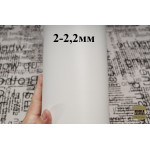 №703 Вакета Nuti Ivo double face  Bianco 2-2,2 мм