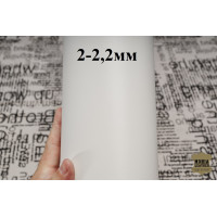 №703 Вакета Nuti Ivo double face  Bianco 2-2,2 мм
