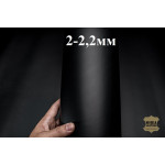 №90 Вакета Nuti Ivo double face Nero 2-2,2мм