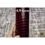 №546 Samanta Goes Currant 0,9-1мм