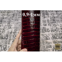 №546 Samanta Goes Currant 0,9-1мм